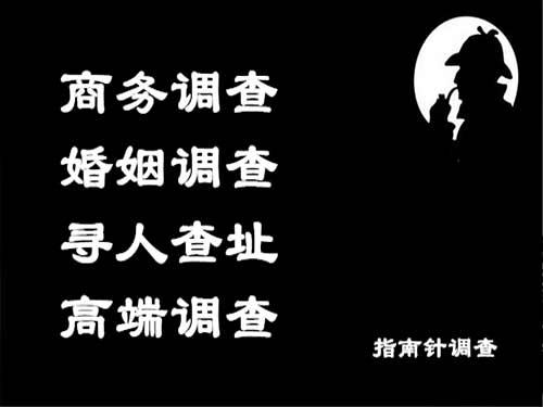 恭城侦探可以帮助解决怀疑有婚外情的问题吗